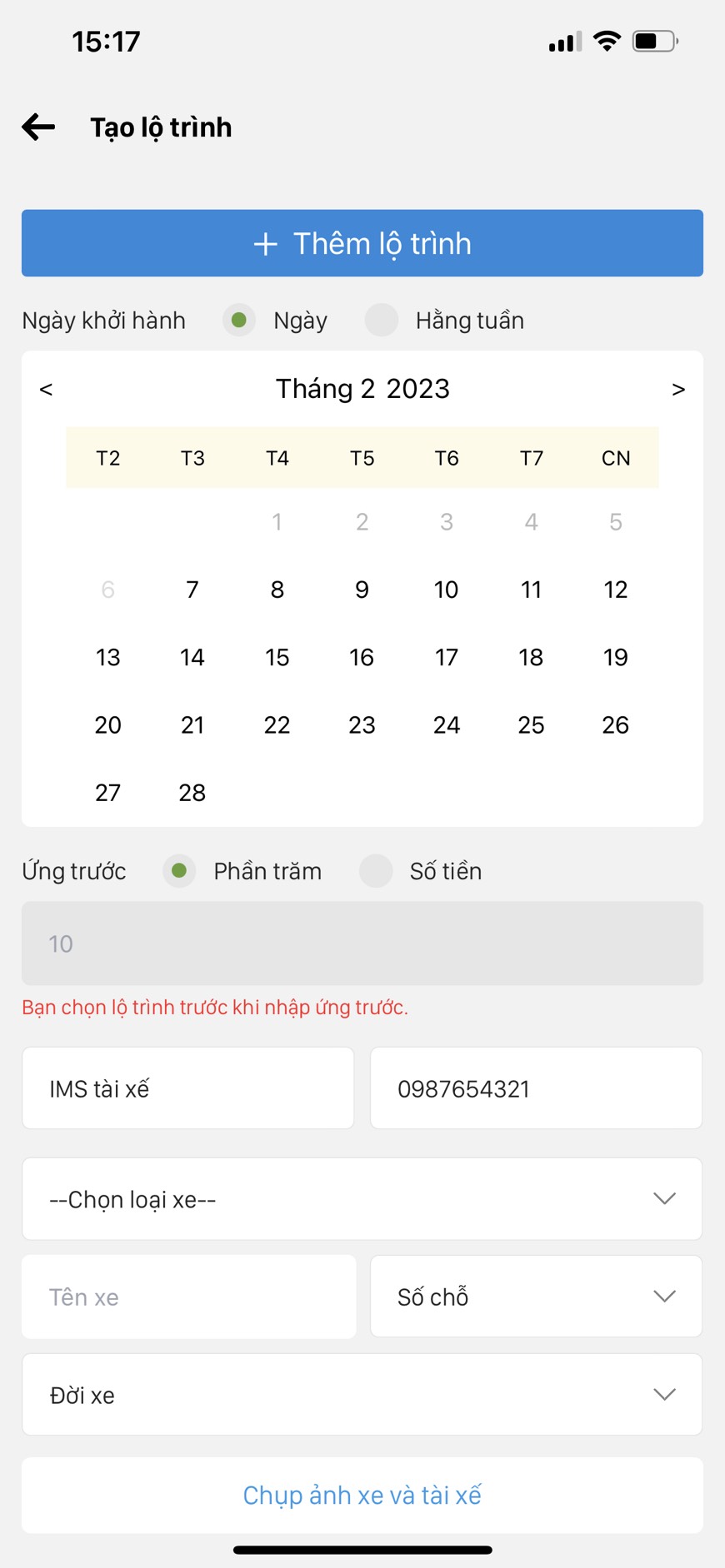 Bác Tài